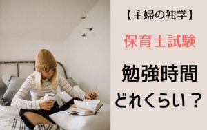 北欧式整理収納プランナー資格 合格率やメリット デメリットが知りたい 資格ママ Com